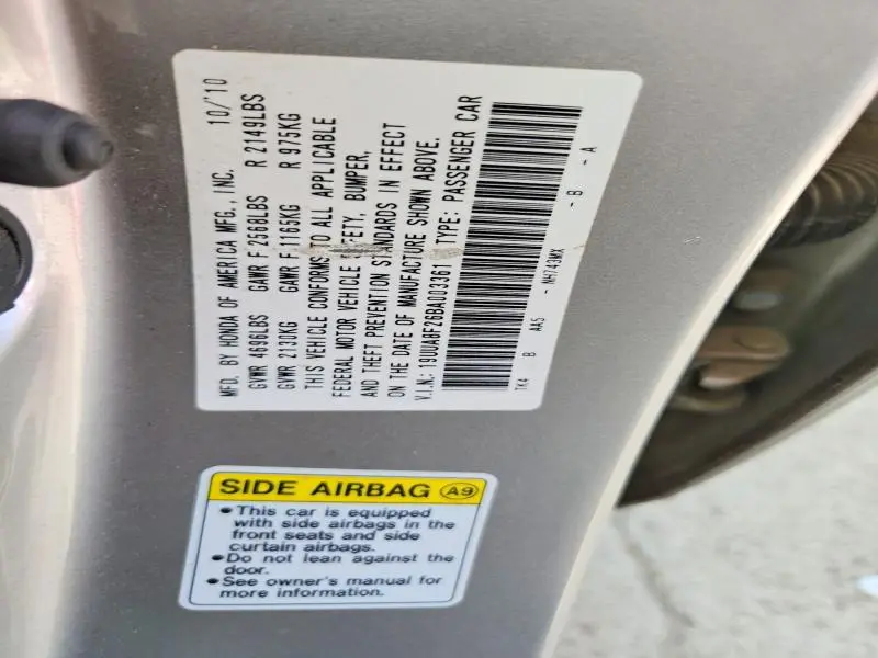 2011 ACURA TL   