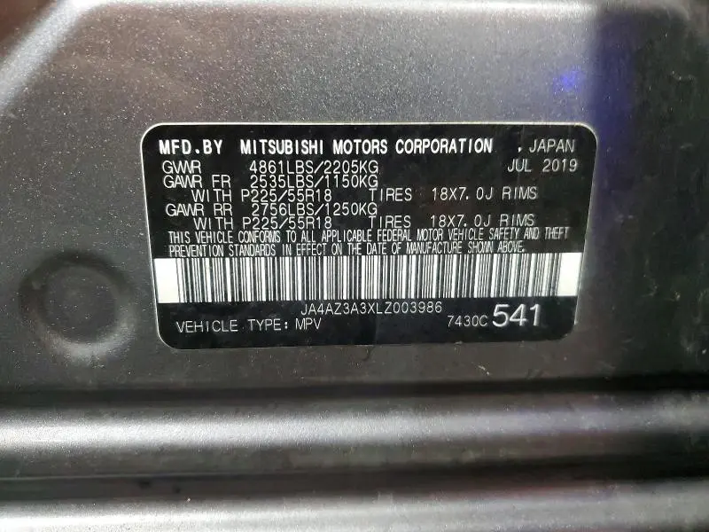 2020 MITSUBISHI OUTLANDER SE  