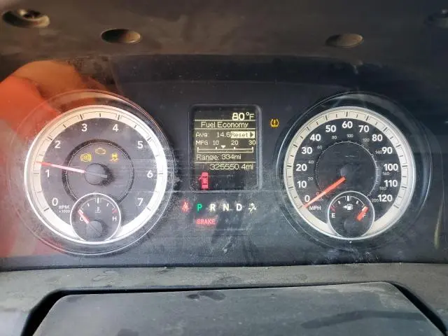 2015 RAM 1500 ST  