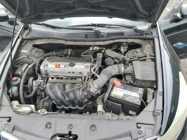 2012 HONDA ACCORD LX  