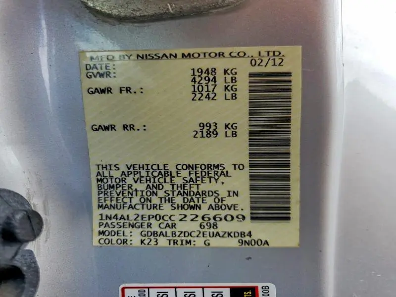 2012 NISSAN ALTIMA S  
