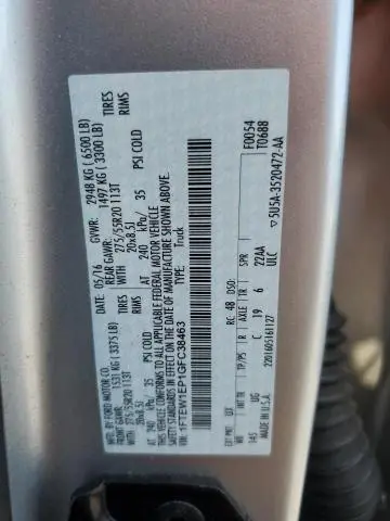 2016 FORD F150 SUPERCREW  