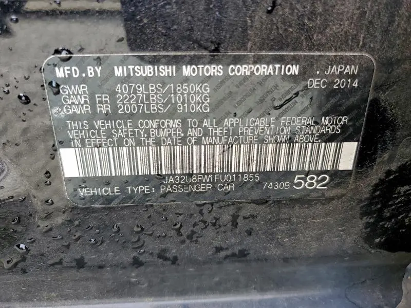 2015 MITSUBISHI LANCER GT  