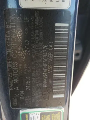 2015 KIA OPTIMA HYBRID  