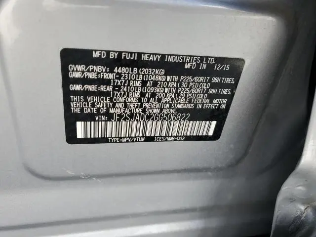 2016 SUBARU FORESTER 2.5I PREMIUM  