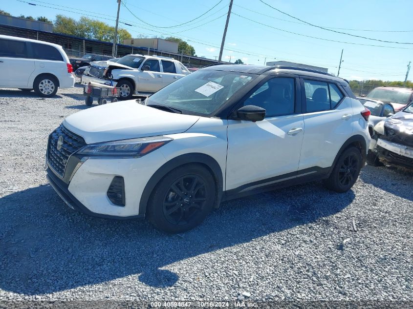 2022 NISSAN KICKS SR XTRONIC CVT