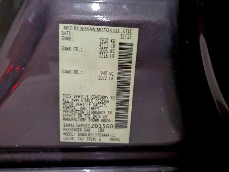 2014 NISSAN ALTIMA 2.5 S  