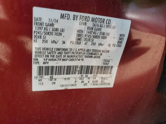 2015 FORD EXPLORER LIMITED  