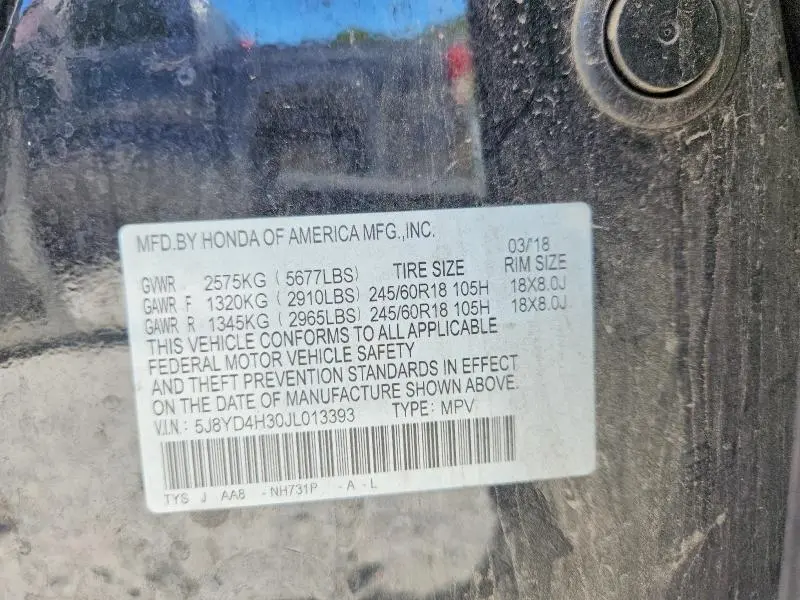 2018 ACURA MDX   