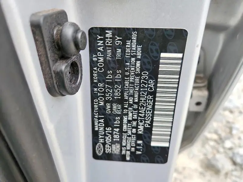 2017 HYUNDAI ACCENT SE  