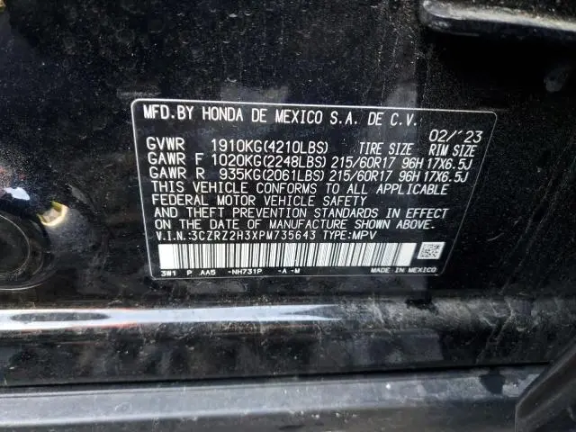 2023 HONDA HR-V LX  