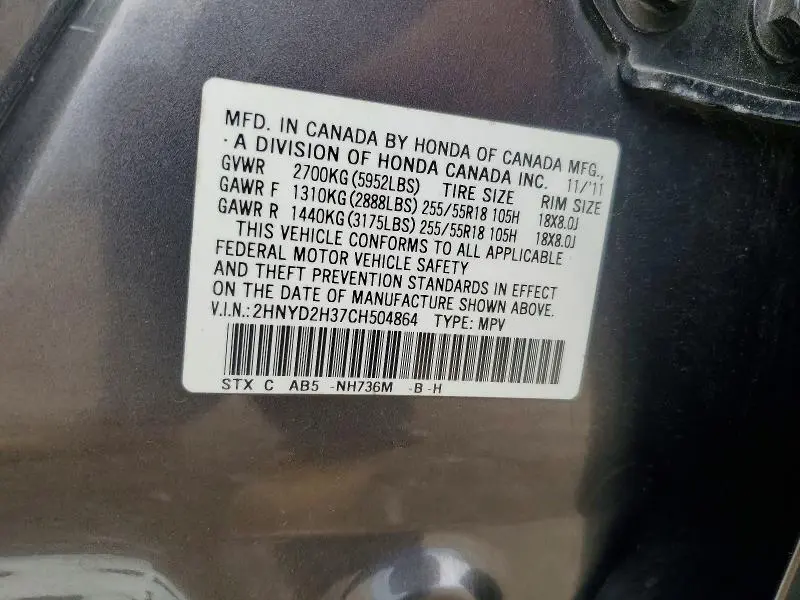 2012 ACURA MDX TECHNOLOGY  