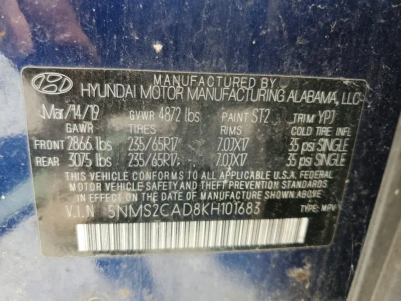 2019 HYUNDAI SANTA FE SE  