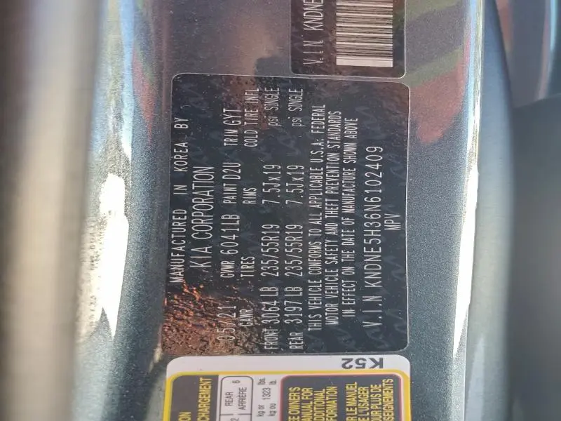 2022 KIA CARNIVAL SX PRESTIGE  