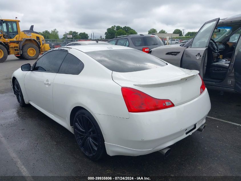 2012 INFINITI G37 JOURNEY