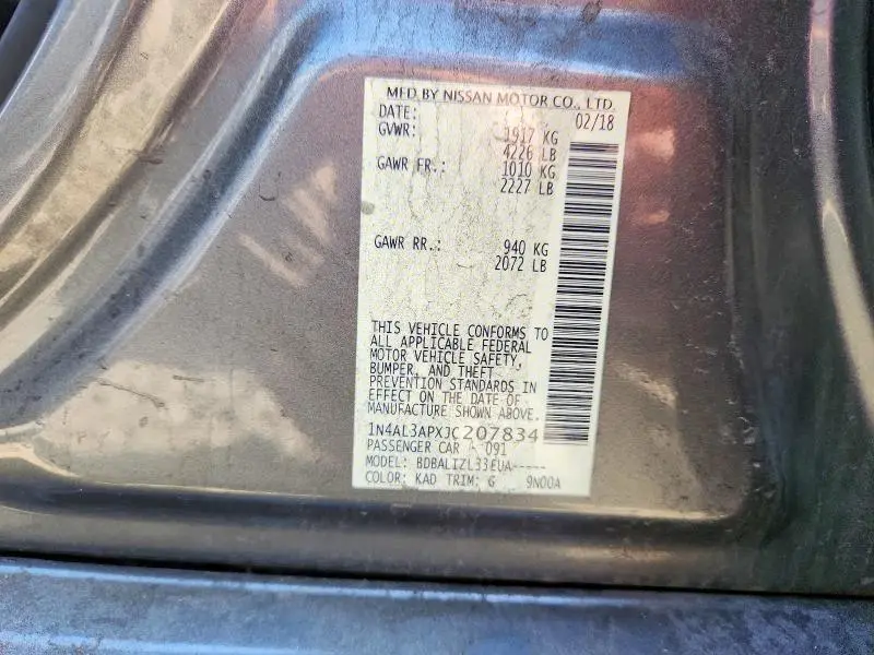 2018 NISSAN ALTIMA 2.5 SV  