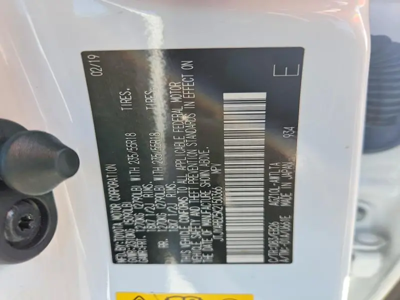2019 LEXUS NX 300 F SPORT  