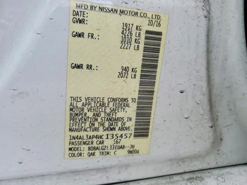 2017 NISSAN ALTIMA 2.5 S  