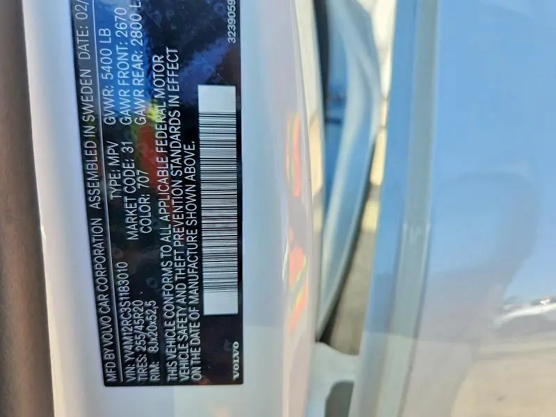 2025 VOLVO XC60 PLUS  