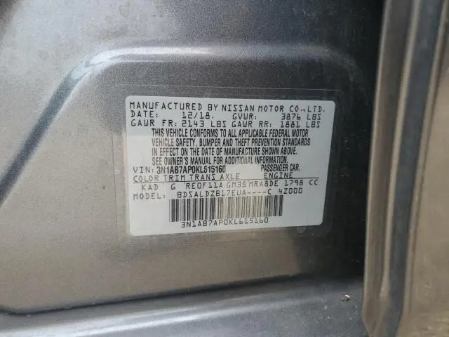 2019 NISSAN SENTRA S  