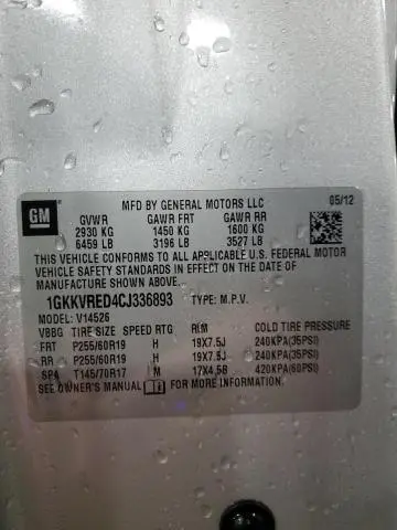 2012 GMC ACADIA SLT-1  