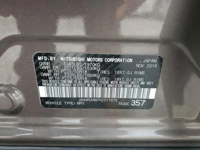 2017 MITSUBISHI OUTLANDER SPORT ES  