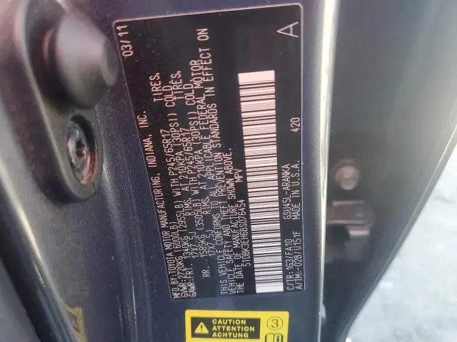 2011 TOYOTA HIGHLANDER BASE  