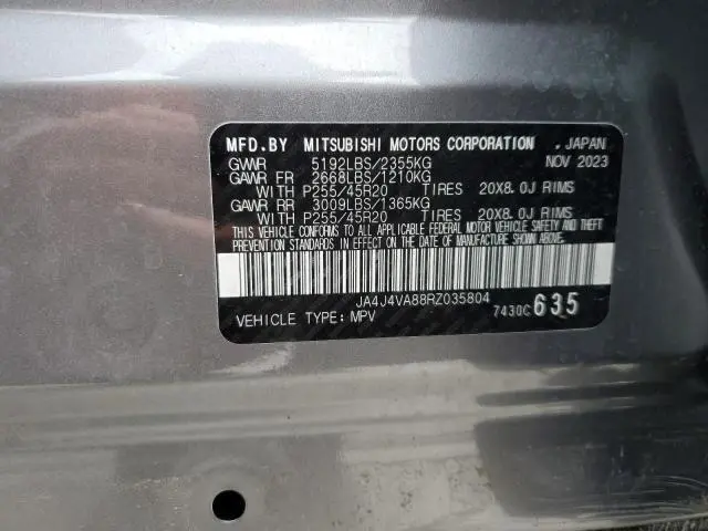 2024 MITSUBISHI OUTLANDER SE  