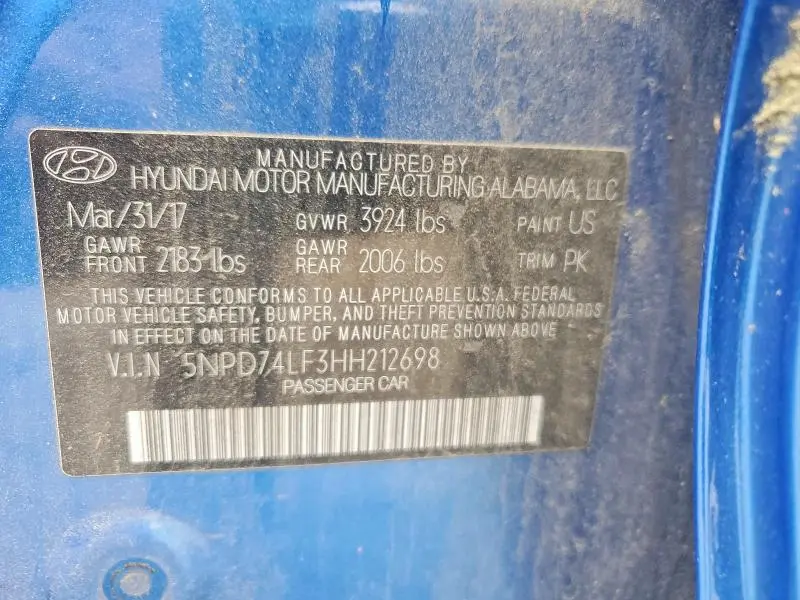 2017 HYUNDAI ELANTRA SE  