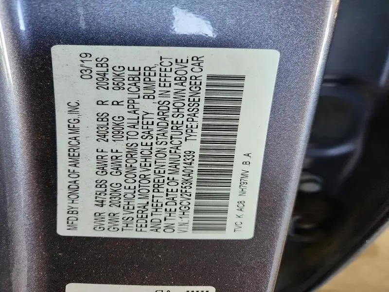 2019 HONDA ACCORD EXL  