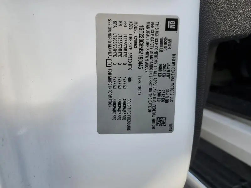 2011 GMC SIERRA K2500 SLE  