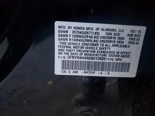 2016 ACURA MDX TECHNOLOGY  