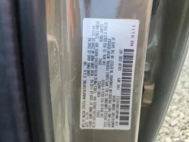 2024 MAZDA CX-50 PREMIUM PLUS  