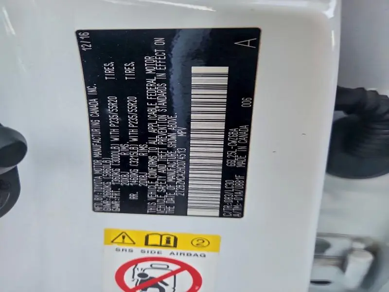 2017 LEXUS RX 350 BASE  