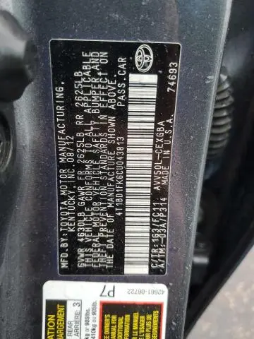 2012 TOYOTA CAMRY HYBRID  
