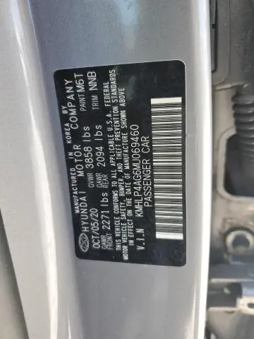 2021 HYUNDAI ELANTRA LIMITED  