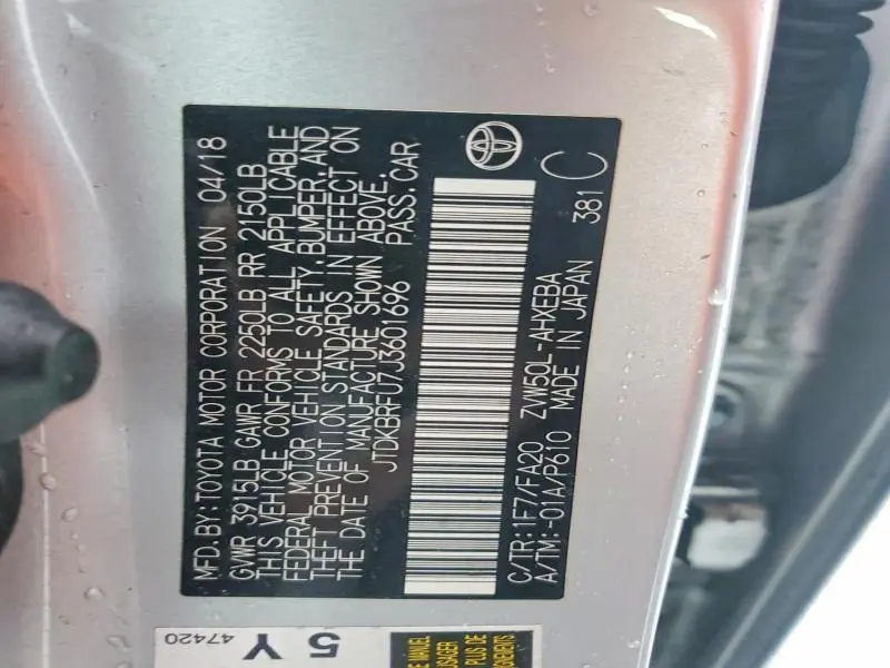 2018 TOYOTA PRIUS TWO  