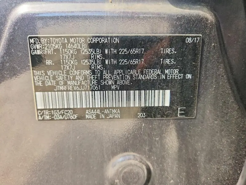 2018 TOYOTA RAV4 XLE  