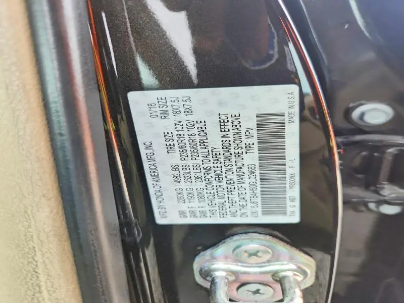 2016 ACURA RDX TECHNOLOGY  