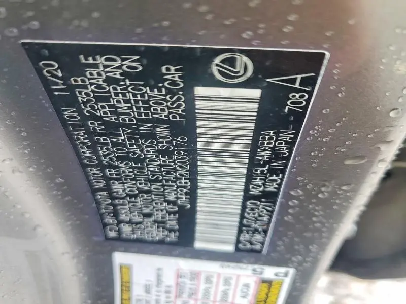 2021 LEXUS UX 250H BASE  