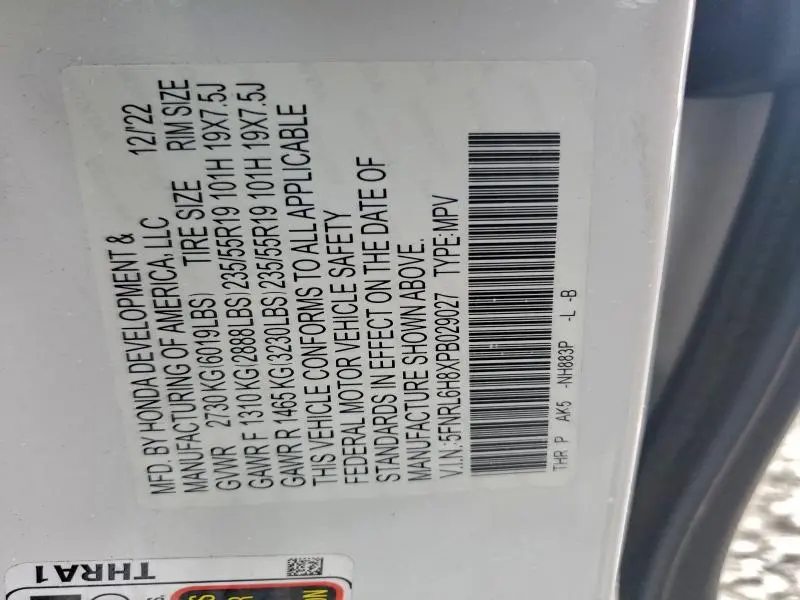 2023 HONDA ODYSSEY TOURING  