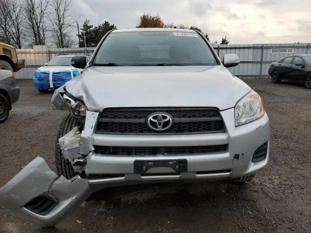 2012 TOYOTA RAV4   