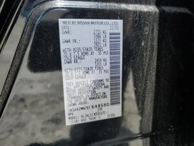 2014 NISSAN PATHFINDER S  