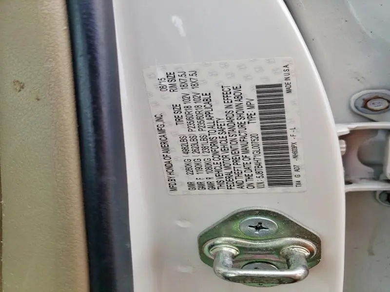 2016 ACURA RDX ADVANCE  