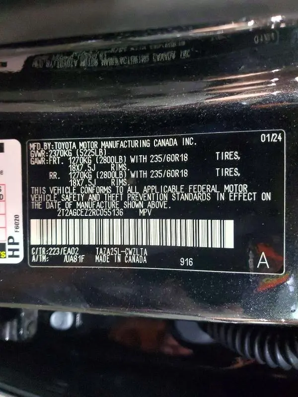 2024 LEXUS NX 350 BASE  