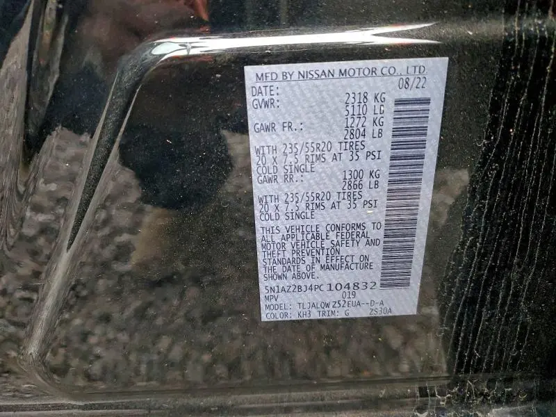 2023 NISSAN MURANO SV  