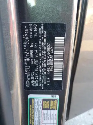 2024 HYUNDAI ELANTRA LIMITED  