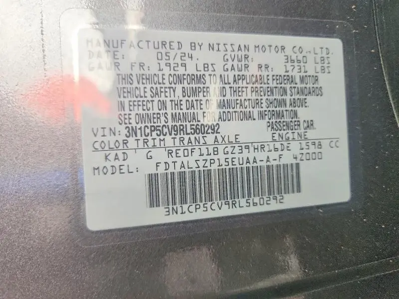 2024 NISSAN KICKS SV  