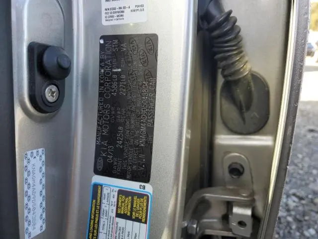 2013 KIA OPTIMA HYBRID  