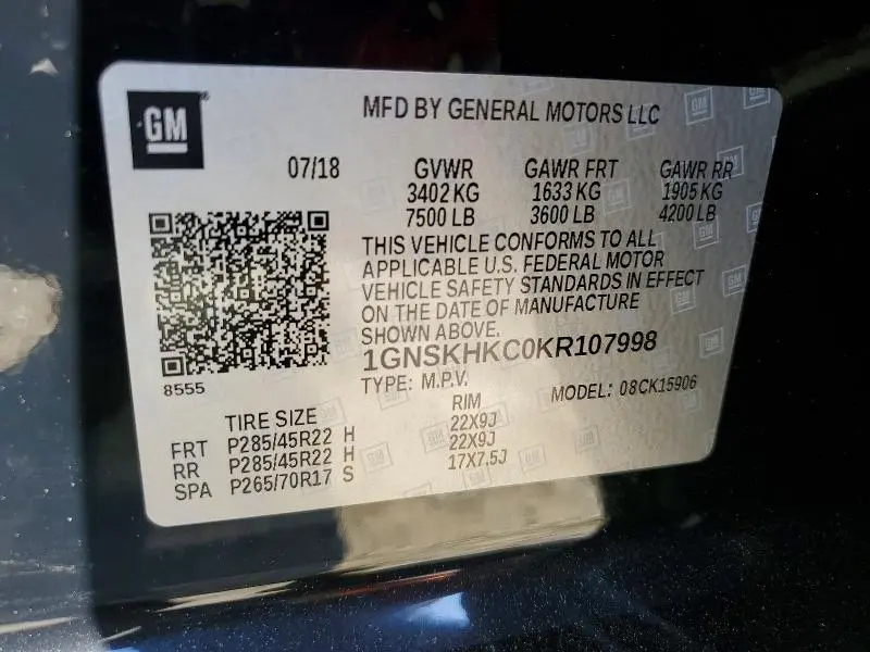 2019 CHEVROLET SUBURBAN K1500 LT  